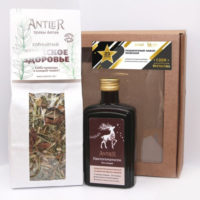 фотография  подарочный набор "антлер" мужской мини (чай+пантогематоген) в каталоге от интернет-магазина ТравыЛечебные.РФ